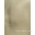 Rayon Polyester Herringbone Twill Plain Table